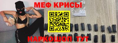 сатива Рязань