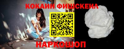 сатива Рязань
