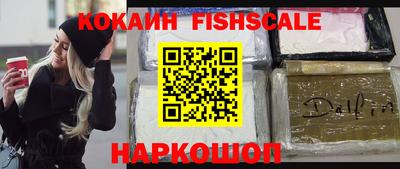 хмурый Рузаевка