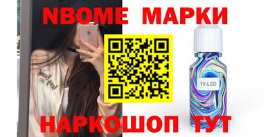сатива Рязань