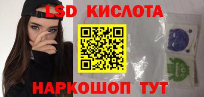 хмурый Рузаевка