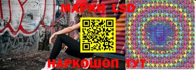 амф Рыбинск