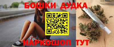 амф Рыбинск