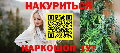 хмурый Рузаевка