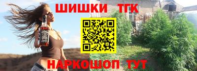 амф Рыбинск