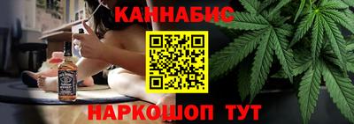 хмурый Рузаевка