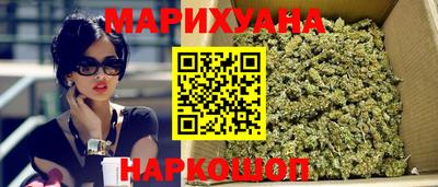 хмурый Рузаевка