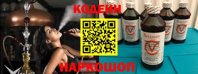 амф Рыбинск