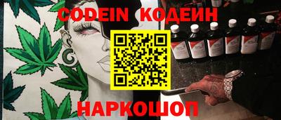 хмурый Рузаевка