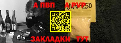 сатива Рязань