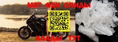 хмурый Рузаевка