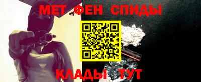 хмурый Рузаевка