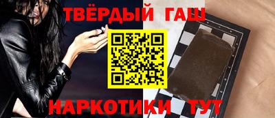 сатива Рязань