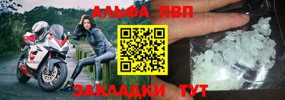 сатива Рязань