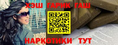 сатива Рязань