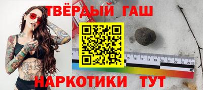 хмурый Рузаевка