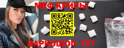 сатива Рязань
