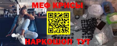 сатива Рязань
