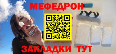 сатива Рязань
